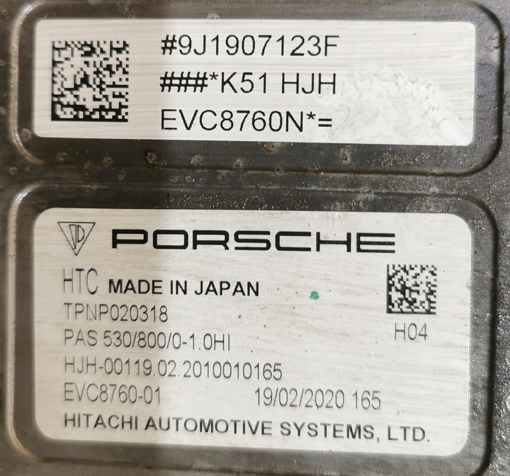 фото №10, Двигатель электрический переднее porsche taycan turbo s audi etron gt 589ps 1