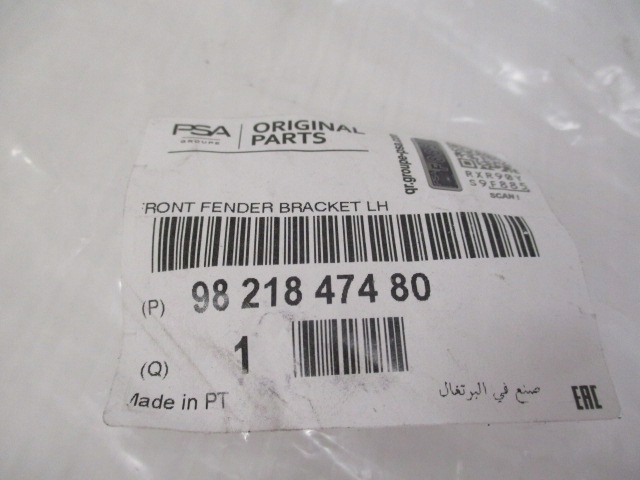 фото №16, Combo proace ползун кронштейн крыло левый правые