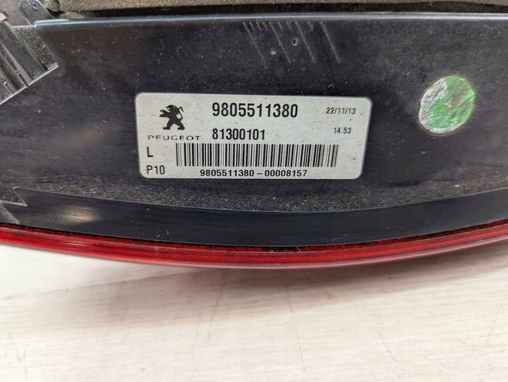 фото №7, Лампа лівий зад peugeot 3008 9805511380