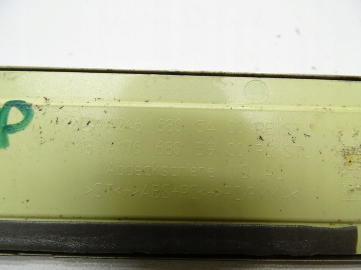 фото №15, Планки накладки порога левая правая перед передняя mercedes w176 a2466805300