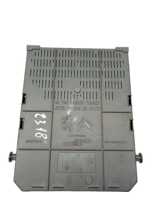 фото №11, Коробка bsi l0610100257/4 07514625 peugeot 5008 i 2009-