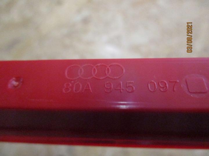 фото №3, Audi q5 80a світло сплаву кришка зад