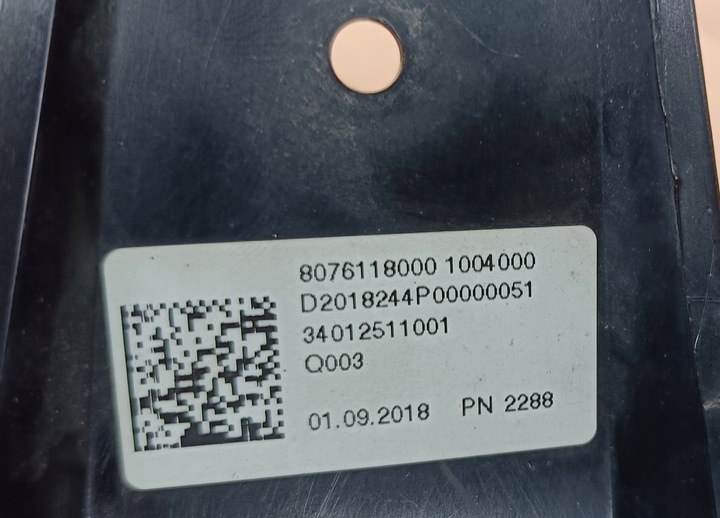 фото №16, Mercedes glc x253 решётка решётка радиатора diamant