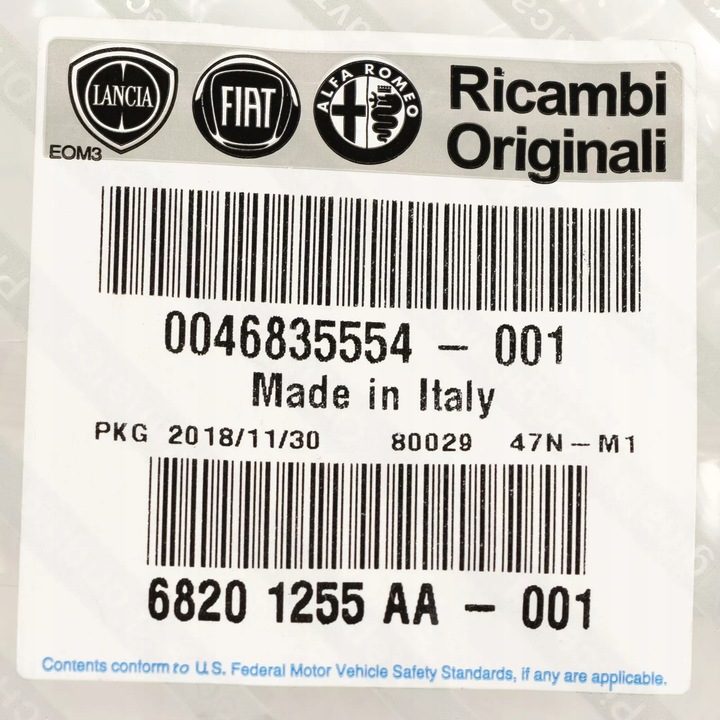 фото №7, Захист клеми plus fiat grande punto, інші 46835554