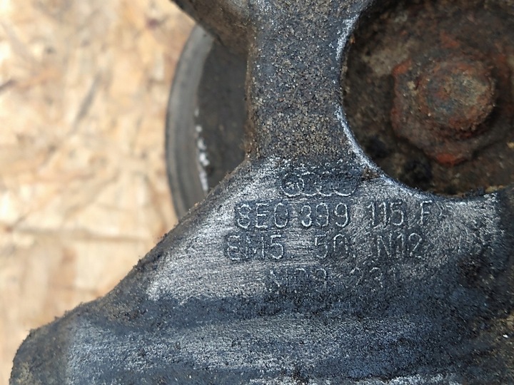 фото №5, 8e0399115f лапи подушка коробки коробки передач задня audi a4 b6 b7 00-08