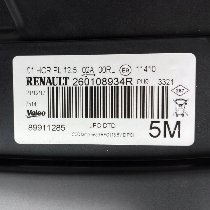 фото №14, Нова оригінальний номер лампа права повний led renault espace v