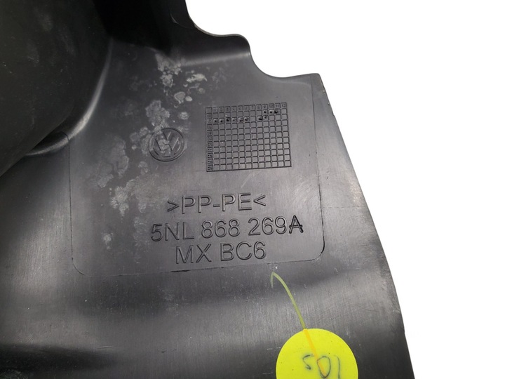 фото №7, Volkswagen tiguan 5nl868269a зад сторона ліва планки порогові, накладки