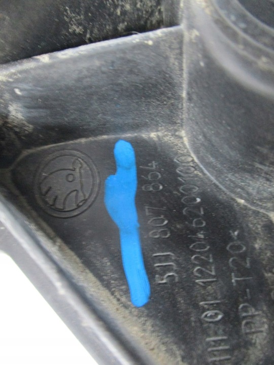 фото №4, Ползун бампера зад audi a6 4g9 rs6