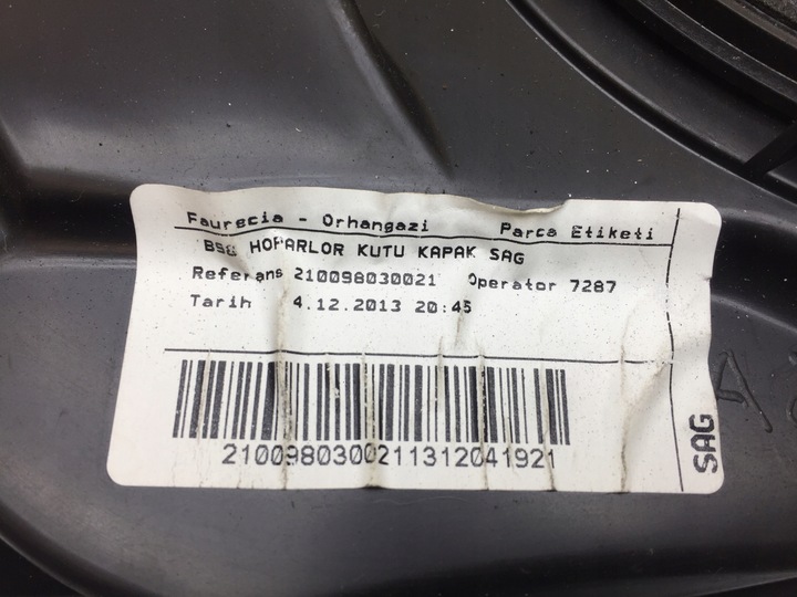 фото №3, Renault clio iv 4 сабвуфер динамік правий перед переднє