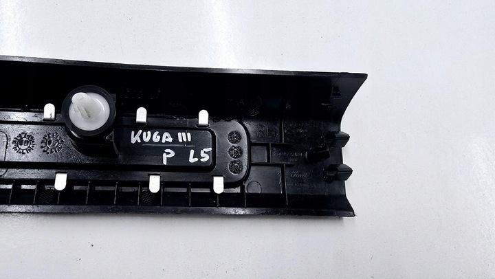 фото №7, Планка накладка пороговая порога правая ford kuga mk3 st gt4b-r13200-adw