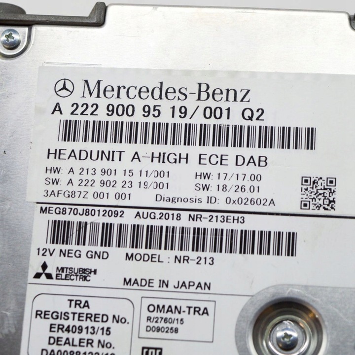 фото №6, Mercedes-benz c w205 2019 панель / радіопрогравач cd/dvd/gps