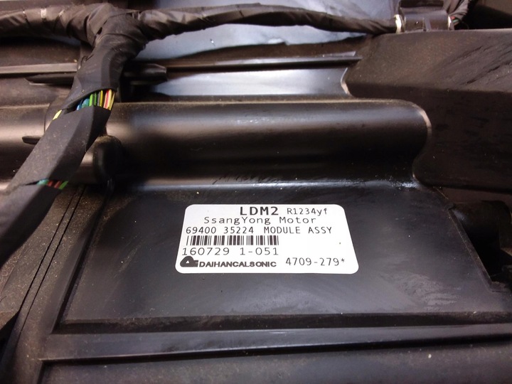 фото №9, Ssangyong tivoli xlv обігрівач вентилятор