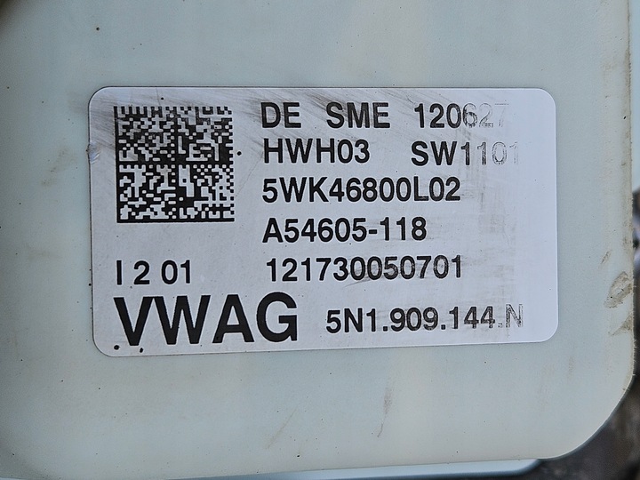 фото №15, Рейка рульового управління трансмісія vw touran ii 2 1t14230500 5wk46800l02 h2h03 s1101