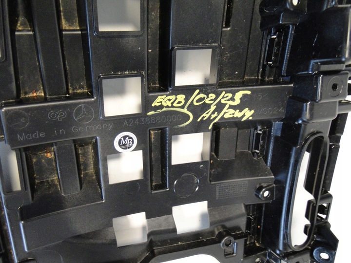 фото №8, Mercedes каркас підсилювач решітка eqb 243 x243 a2948809401