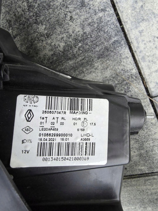фото №16, Renault clio v 5 комплектные полный led 260607647r 260104922r длинный led чёрные