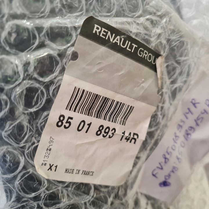 фото №14, Renault grand scenic iv накладка бампера зад заднего 850189154r