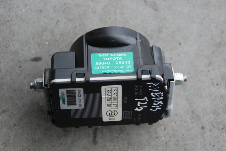 фото №4, Сирена сигналізації toyota avensis t27 08-15 89040-05040