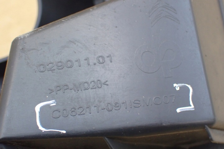 фото №9, Ползун бампера citroen c4 cactus левый зад 9801687580