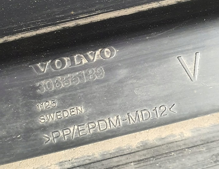 фото №6, Планка накладка порога ліва volvo xc90 30655189