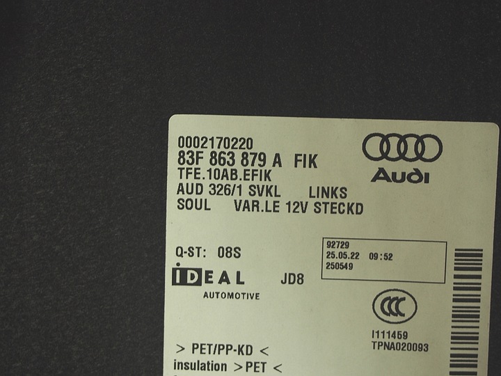 фото №14, Audi q3 83a sportback 18km оббивка багажника підлога обшивки