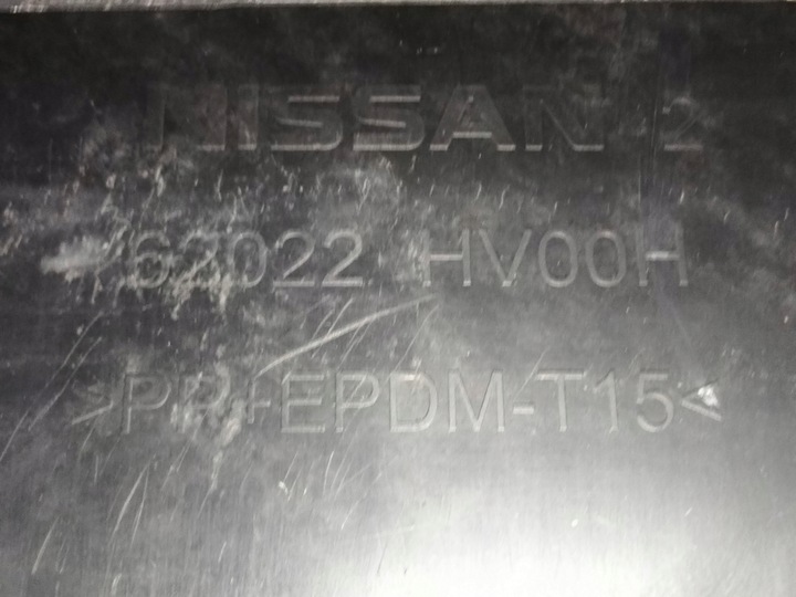 фото №10, Бампер переднее перед nissan qashqai ii j11 рестайлинг 17-