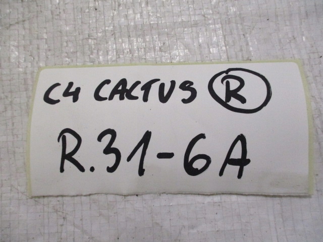 фото №9, Citroen c4 cactus шторка подушка безпеки права