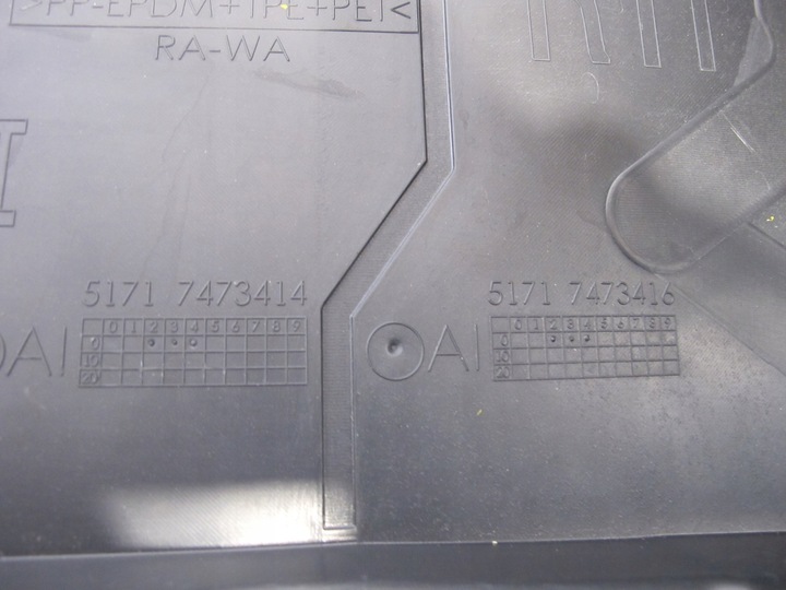 фото №6, Підкрилки передні bmw f46 lci 7473413 7473359