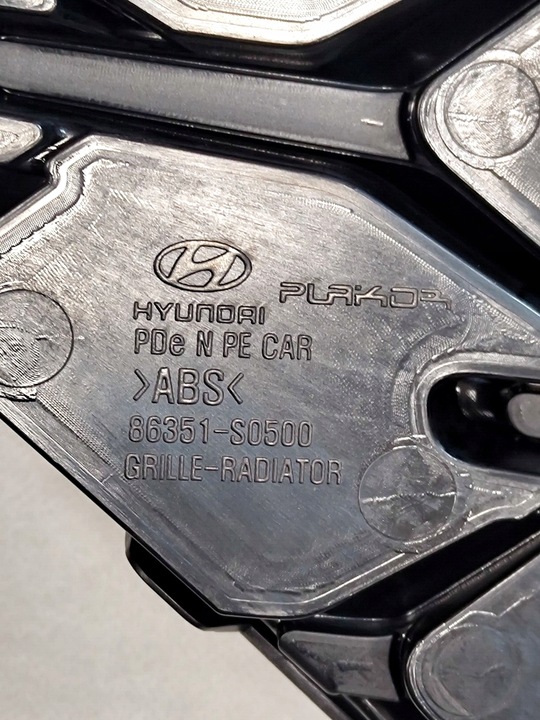 фото №7, Решітка решітка радіатора hyundai i30 i30n 2020-2024 рестайлінг рестайлінг 86351-s0500 оригінал