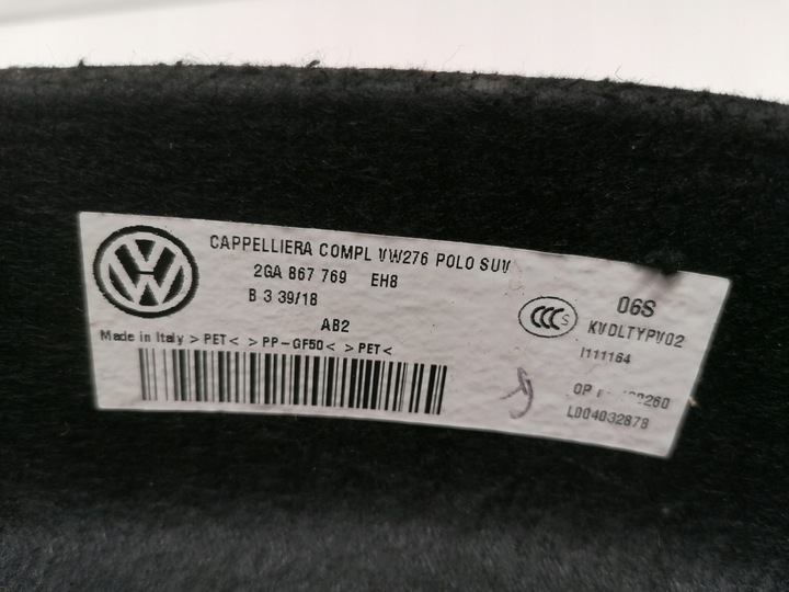 фото №6, Vw t-roc 2ga полиця задня багажника оригінал 2017-