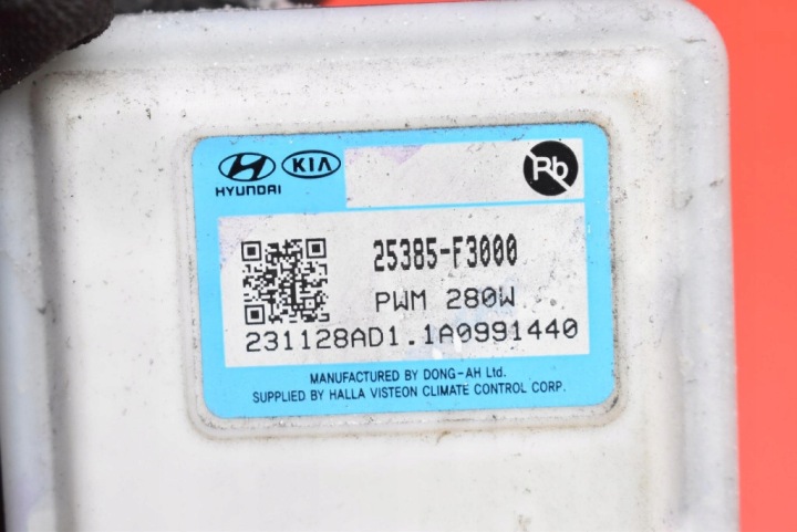фото №7, Блок керування  модуль вентилятора 25385-f3000 kia ceed 3 iii proceed 1.6 t-gdi