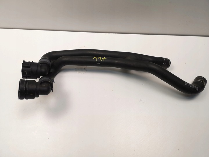 фото №1, Vw t-cross 1.0 tsi труба шланг воды 2q0121156b