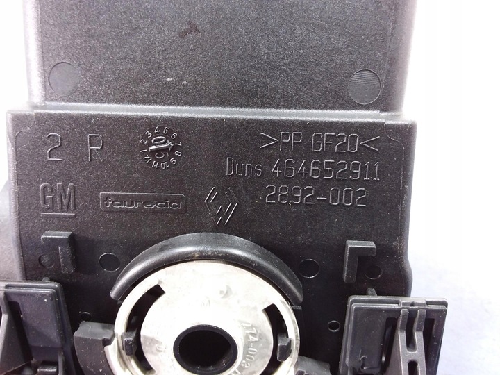 фото №5, Opel meriva a решётки воздуховод консоли правая