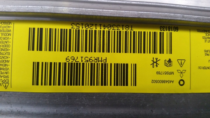 фото №11, Консоль подушки ремені датчик kpl smart forfour