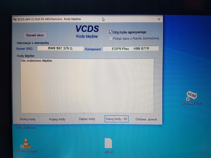 фото №5, Насос abs комплектная 8w0907379g audi a4 b9