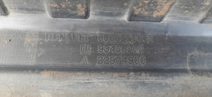 фото №7, Задний бампер opel vivaro c 850222960