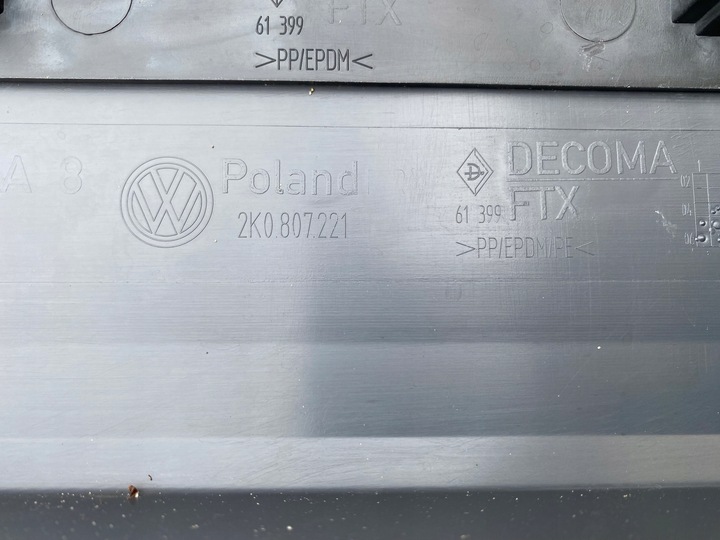 фото №14, Бампер переднее перед vw caddy 3 iii 2k0 2003-2010