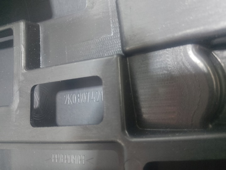 фото №14, Vw caddy iii 03-10 бампер зад задній 2k0807363