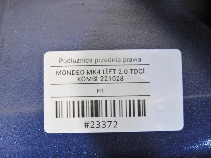 фото №7, Лонжерон правый перед e6 ford mondeo mk4 рестайлинг