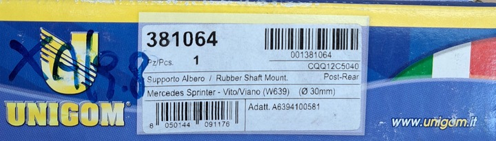 фото №3, Unigom підтримка вала 381064 mercedes vito viano
