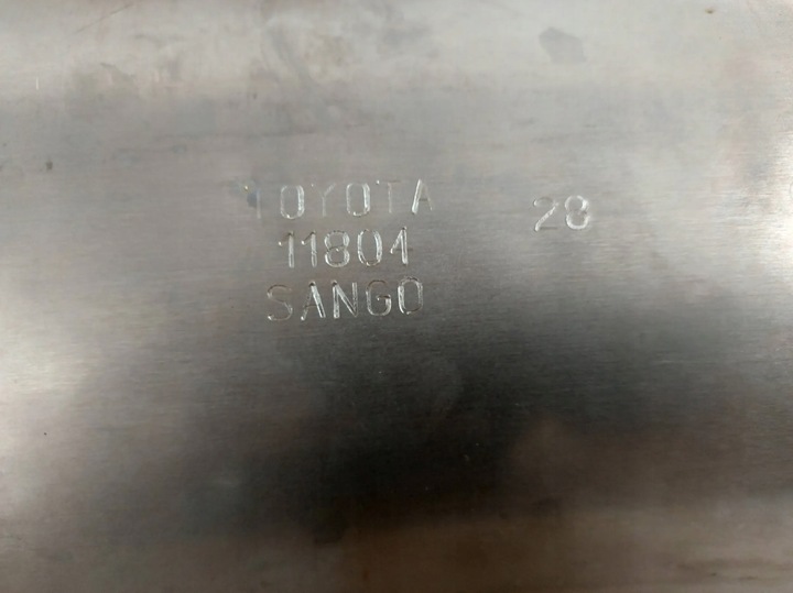 фото №8, Toyota yaris 4 iv 2020-2024 gr глушник вихлоп оригінал