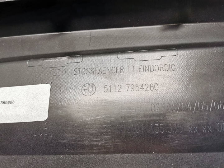 фото №8, Bmw x1 f48 f49 lci рестайлінг 19-22 дифузор спойлер бампера зад новий 7954260 61