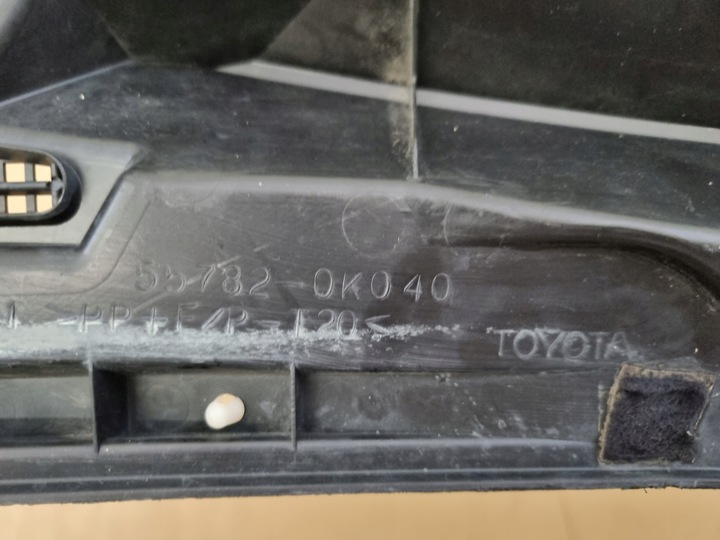 фото №11, Панель под лобовым стеклом левая toyota hilux vii 2011-2015 оригинал 55782-0k040