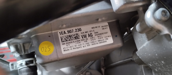 фото №9, Двигун ebj jak новий ! skoda enyaq vw id.3 id.4 1ea907121c