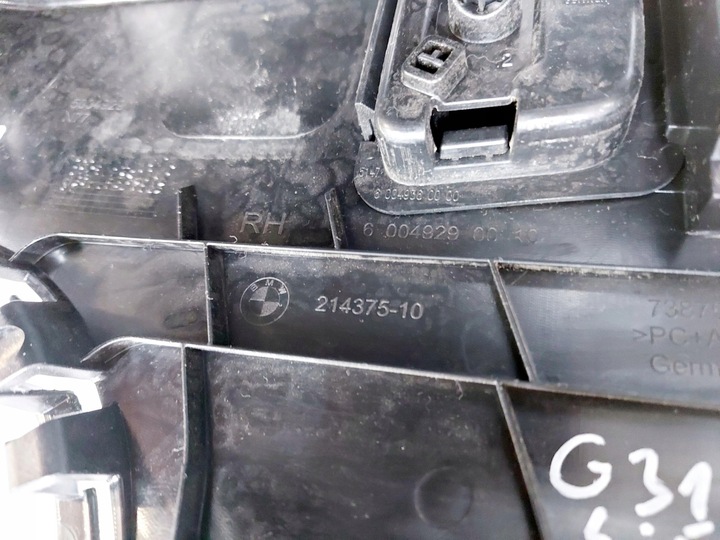 фото №8, Bmw 5 g31 22r. боковина багажника правые универсал 7385490