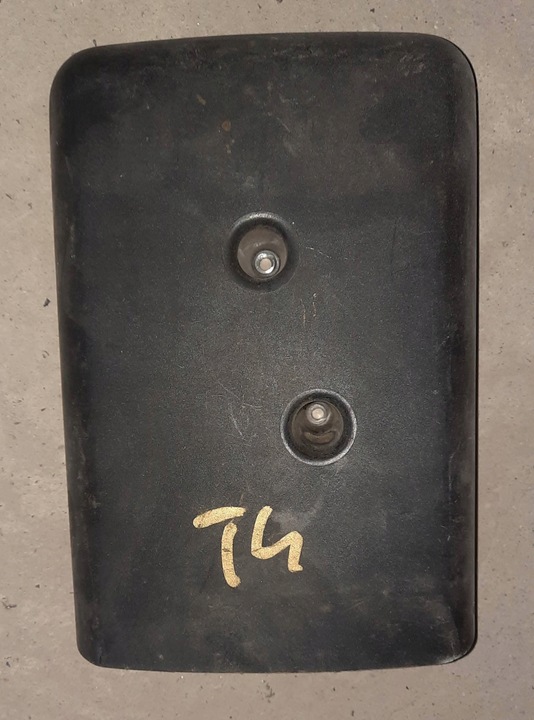 фото №1, Захист колонки vw t4 701419587