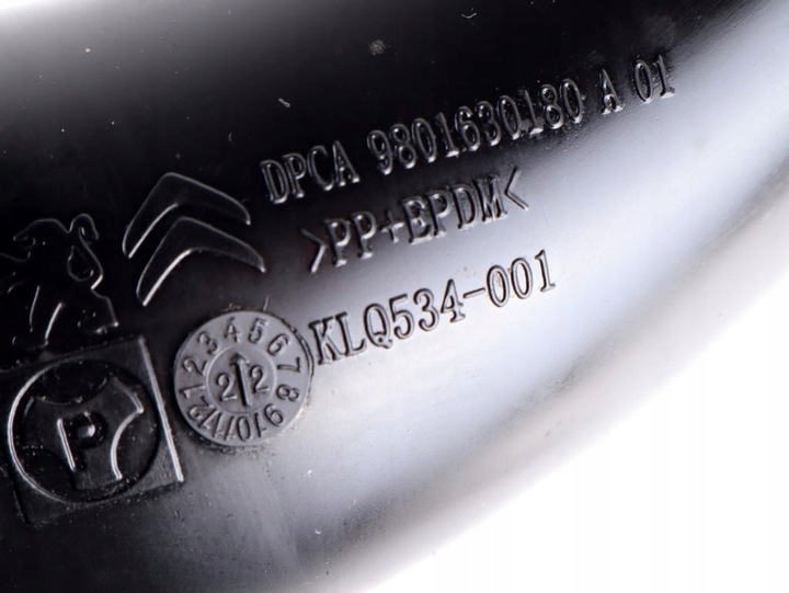 фото №5, Труба шланг повітря citroen c5 x 1.2 puretech 9801630180