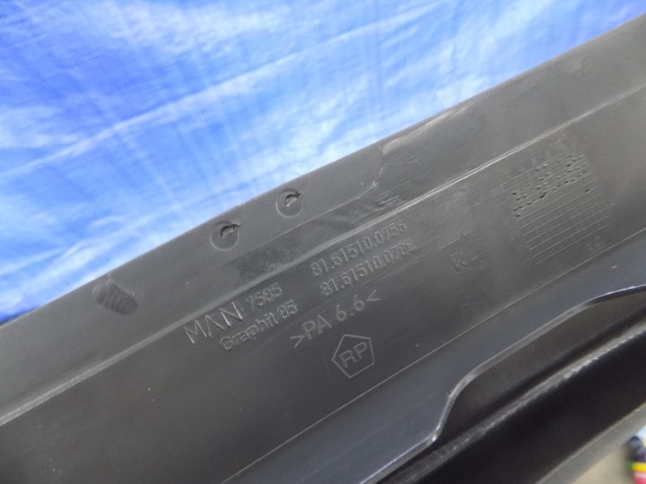 фото №3, Захист порога правий зад man tgl 10.180 2007 r