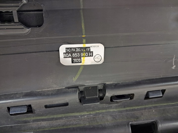 фото №10, Audi q5 ii планка накладка двері праві перед передня 80a853960a