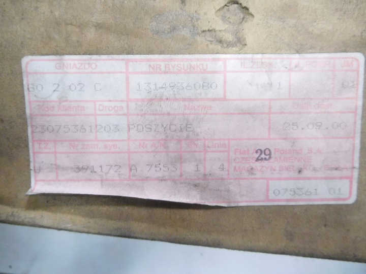 фото №8, Обшивка стойка fiat ducato oem номер 1314936080