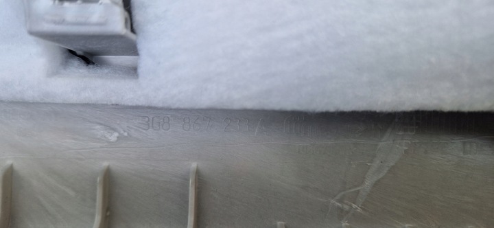 фото №3, Защита стойка vw arteon 3g8868233a левый оригинал jak новый